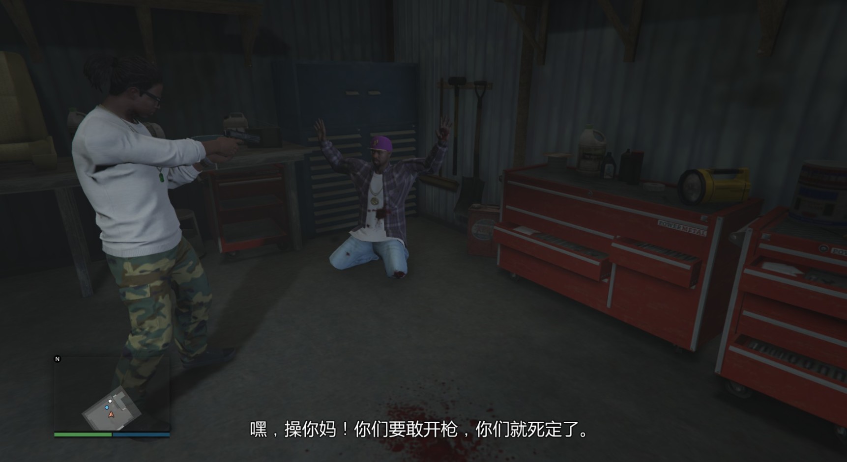 【侠盗猎车手5】GTAOL任务-别惹德瑞-第58张