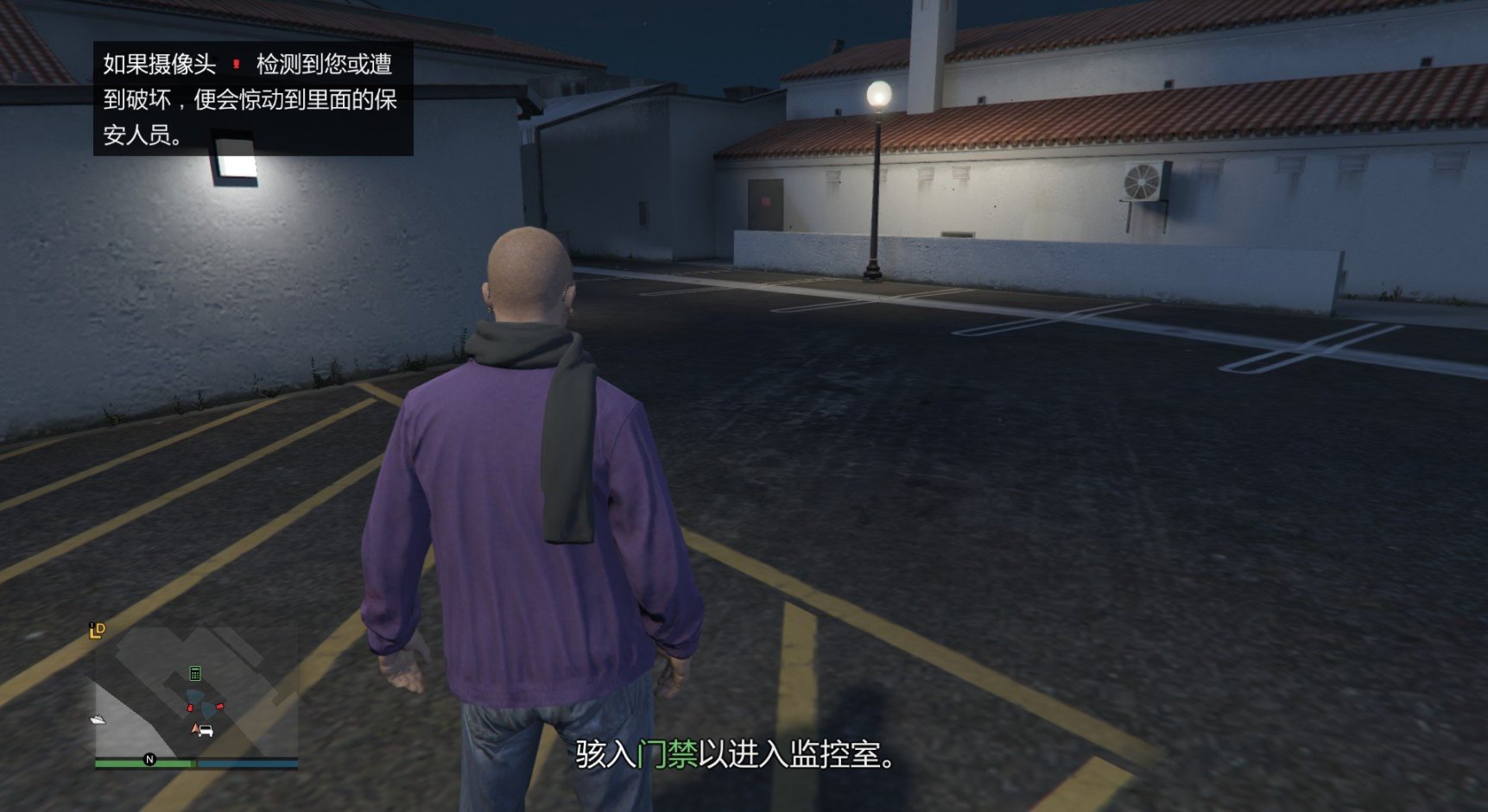 【侠盗猎车手5】GTAOL任务-别惹德瑞-第28张