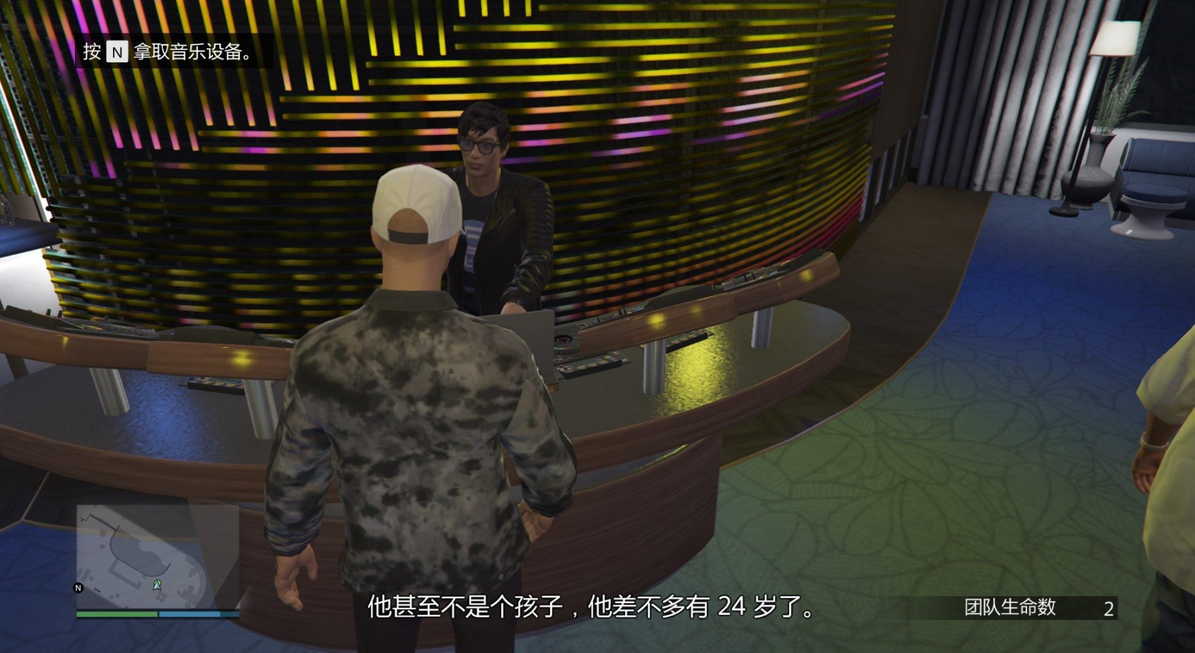 【侠盗猎车手5】GTAOL任务-别惹德瑞-第20张