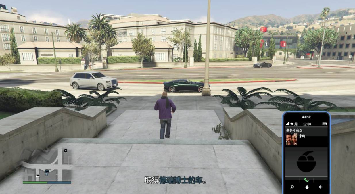 【俠盜獵車手5】GTAOL任務-別惹德瑞-第67張