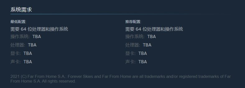 【PC游戏】Steam 6月份那些即将到来的大作-第7张