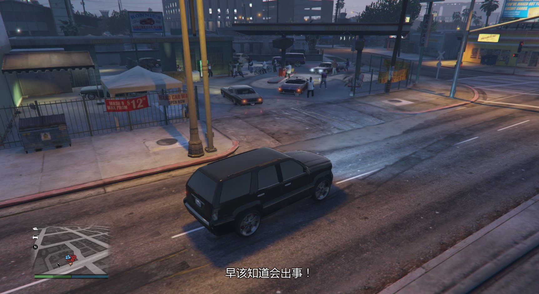 【侠盗猎车手5】GTAOL任务-别惹德瑞-第56张