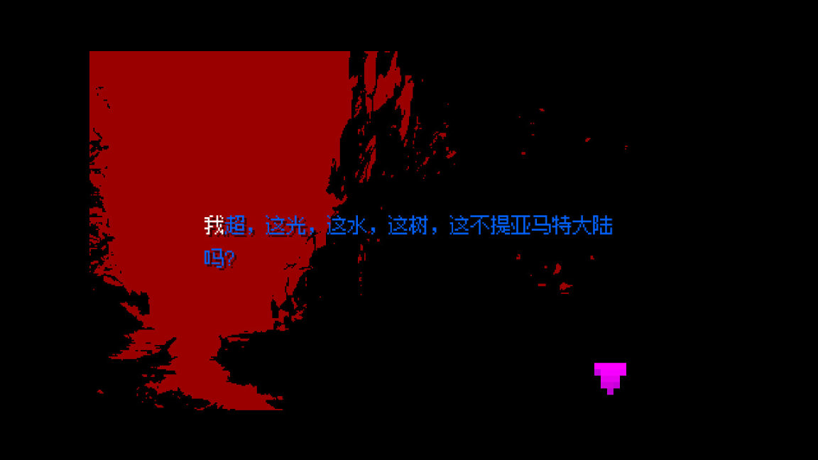 【PC遊戲】免費戀愛模擬視覺小說《感覺不如O神》Steam頁面開放-第4張