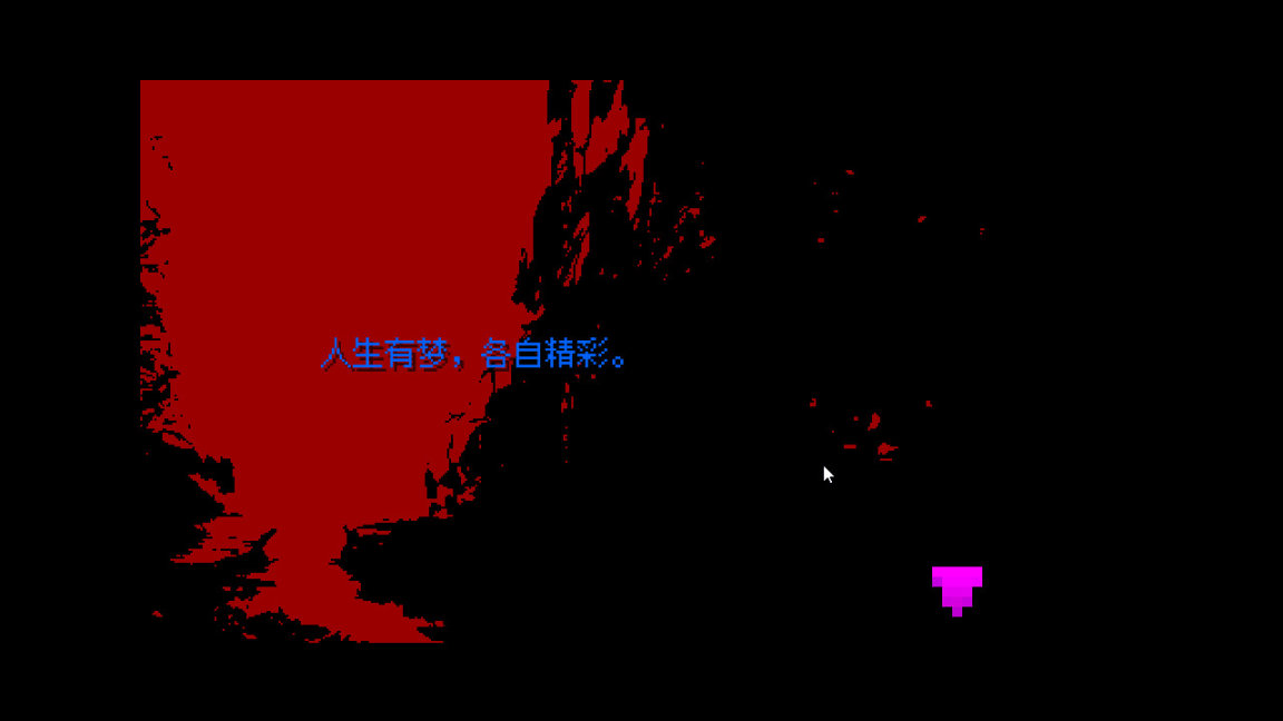 【PC遊戲】免費戀愛模擬視覺小說《感覺不如O神》Steam頁面開放-第5張