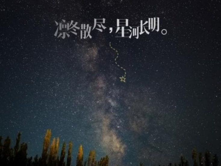 【球盟会】那些歌单中循环播放的宝藏『纯音乐』