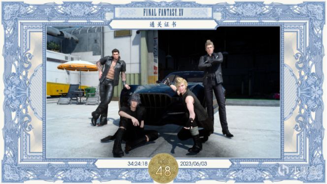 【PC遊戲】FF15——如何騙走玩家一噸的眼淚(含劇透)-第0張