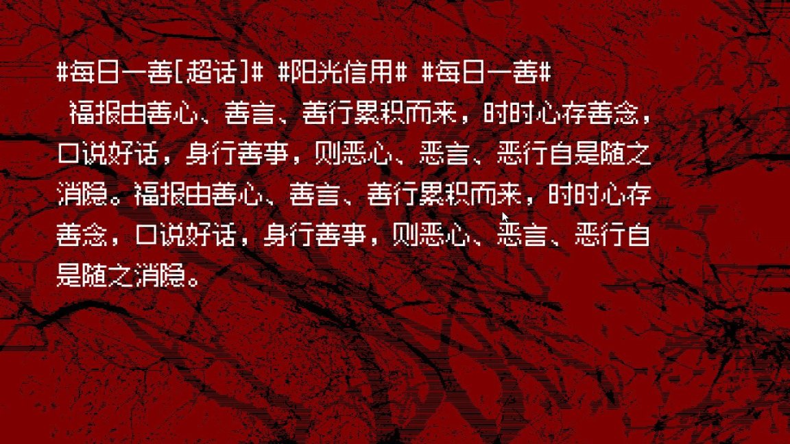 【PC遊戲】免費戀愛模擬視覺小說《感覺不如O神》Steam頁面開放-第3張