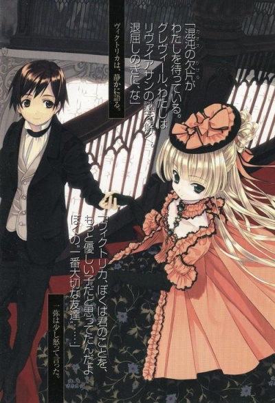 【影視動漫】番劇推薦(第一期) GOSICK-第1張