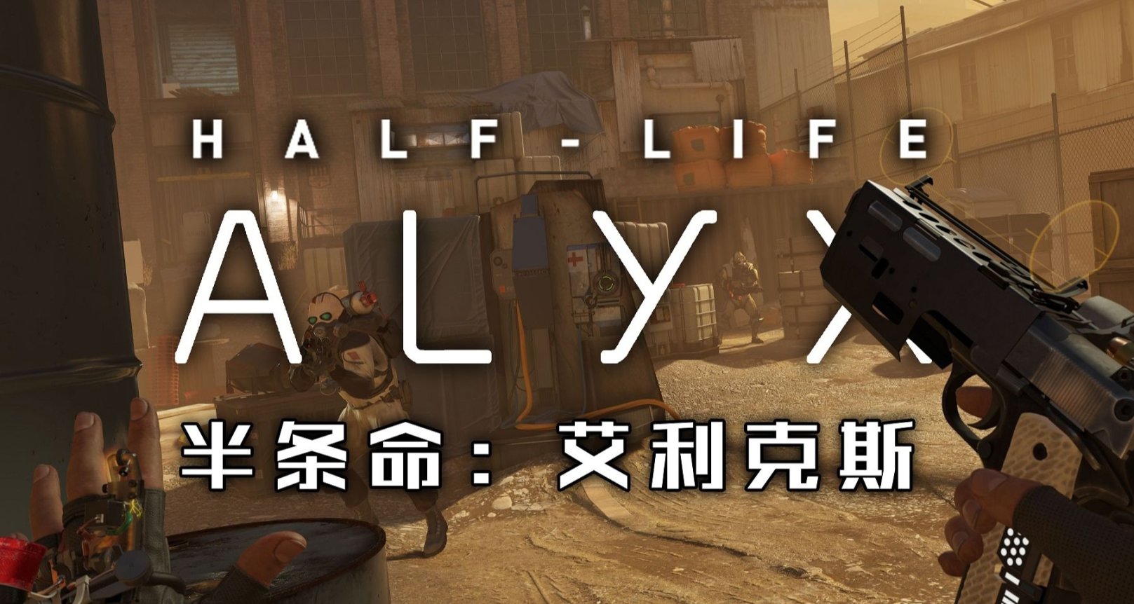 定價49.99$以上好評排名前50的遊戲SteamDB算法