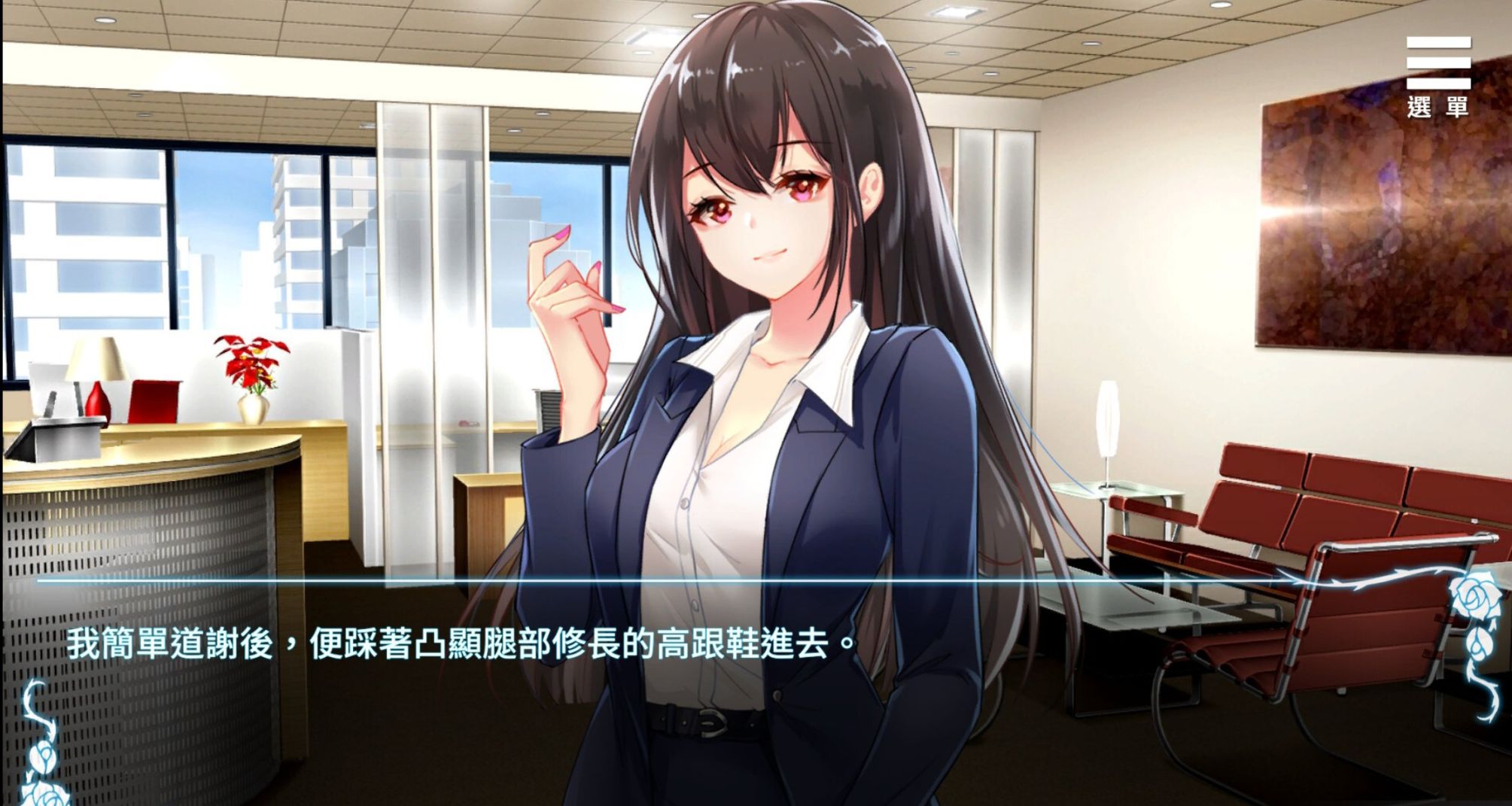 那些即將到來的麒麟臂鍛鍊遊戲（一）