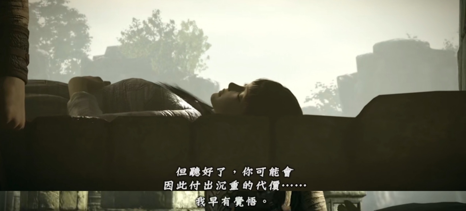 【PC遊戲】那些永銘於心的經典遊戲臺詞-第19張