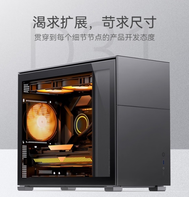 618硬件配置：4000预算5700X+ARC A770 16g