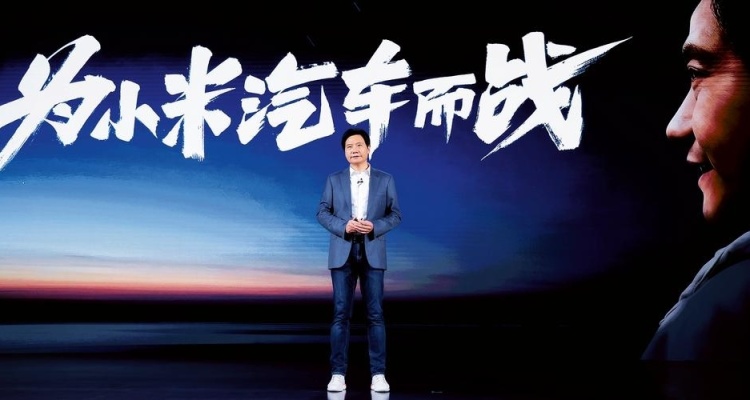贾跃亭法拉利终于问世，为什么手机厂商执着于造车？