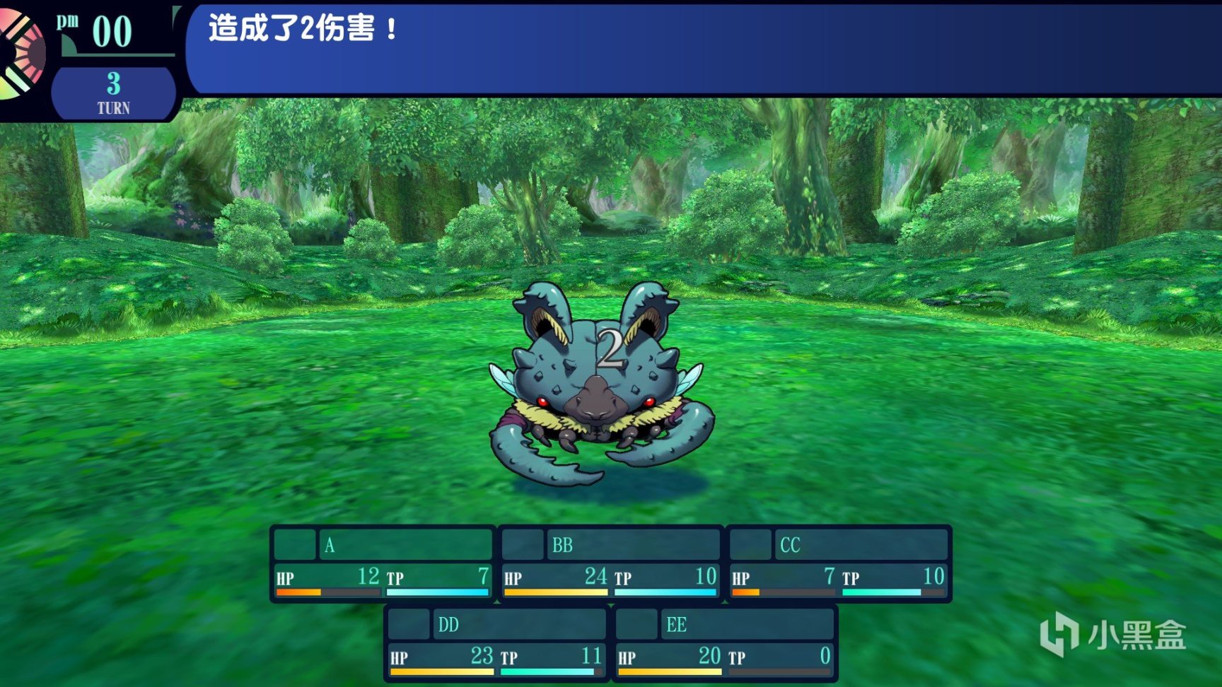 《世界树的迷宫 HD REMASTER》游戏简评-第11张