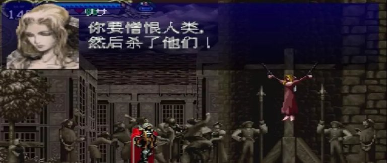 【PC遊戲】那些沒你就算玩過也肯定聽過的遊戲臺詞！-第18張