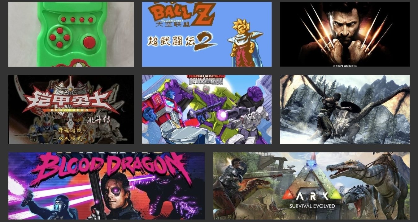 回顧我這二十年單機遊戲生涯