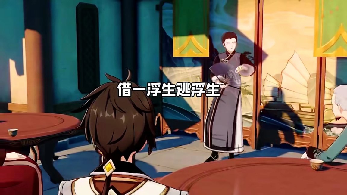【PC遊戲】那些讓你記憶猶新的經典臺詞（圖片版）-第22張