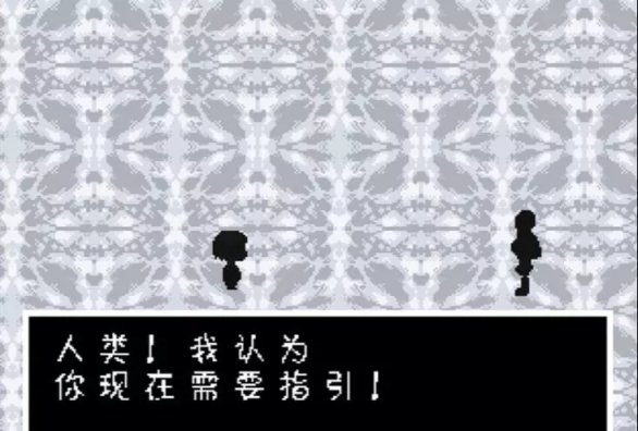 【PC遊戲】那些沒你就算玩過也肯定聽過的遊戲臺詞！-第23張