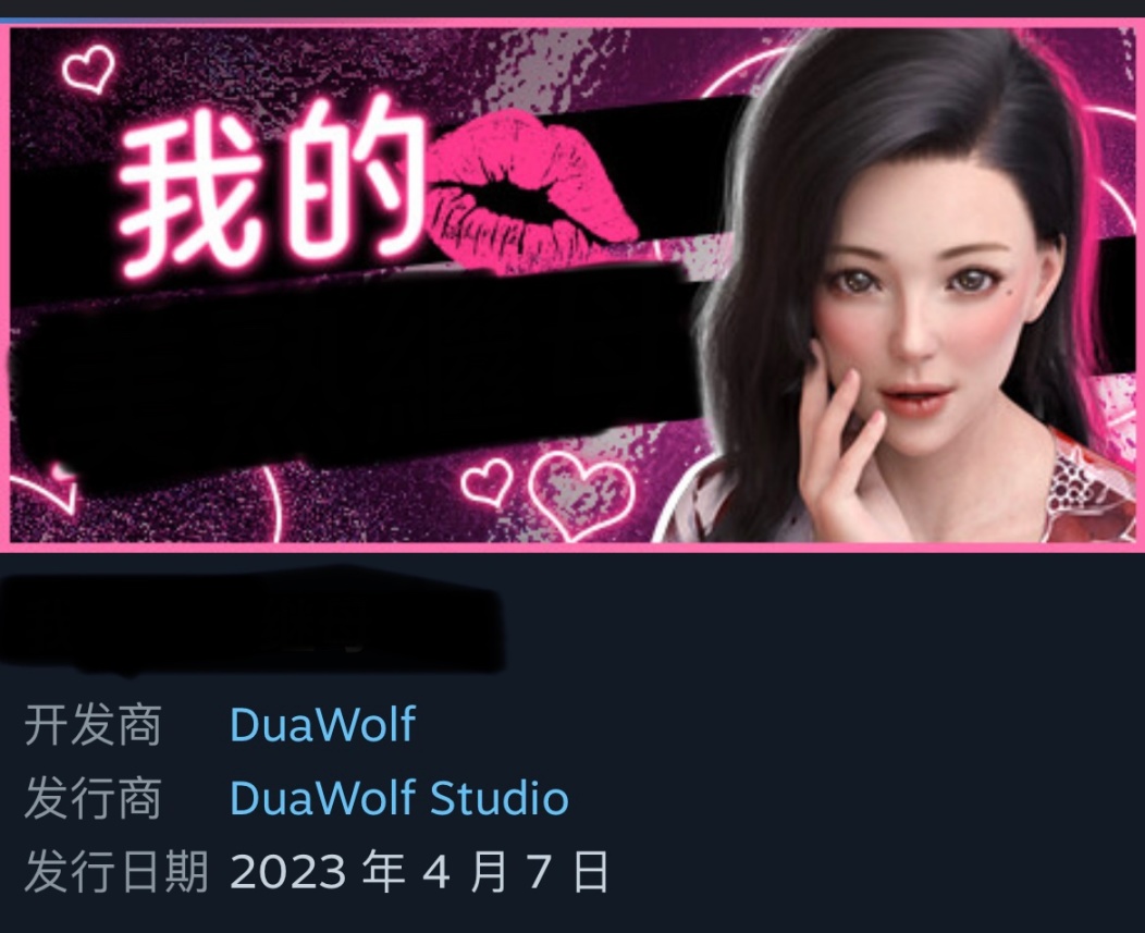 【PC遊戲】肥貓的黃油推薦之十隻橘貓九隻胖-第2張