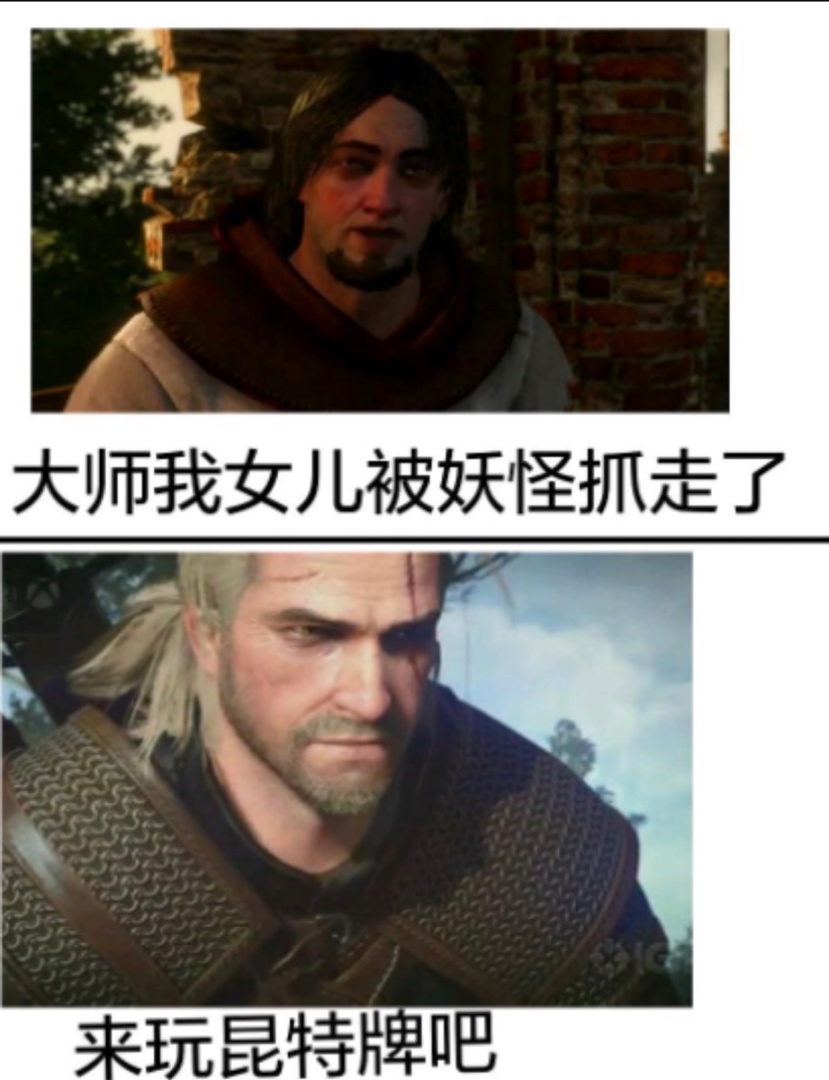 【PC游戏】为什么说巫师3是史上最佳RPG之一？-第3张