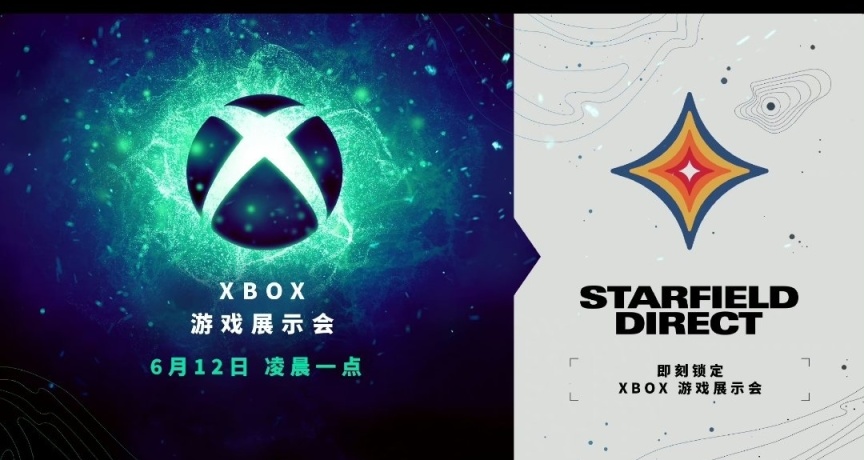 六月！獨屬於遊戲玩家的盛宴即將到來！