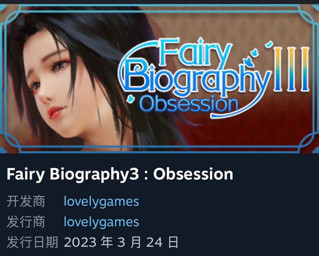 【PC遊戲】肥貓的黃油推薦之十隻橘貓九隻胖-第5張