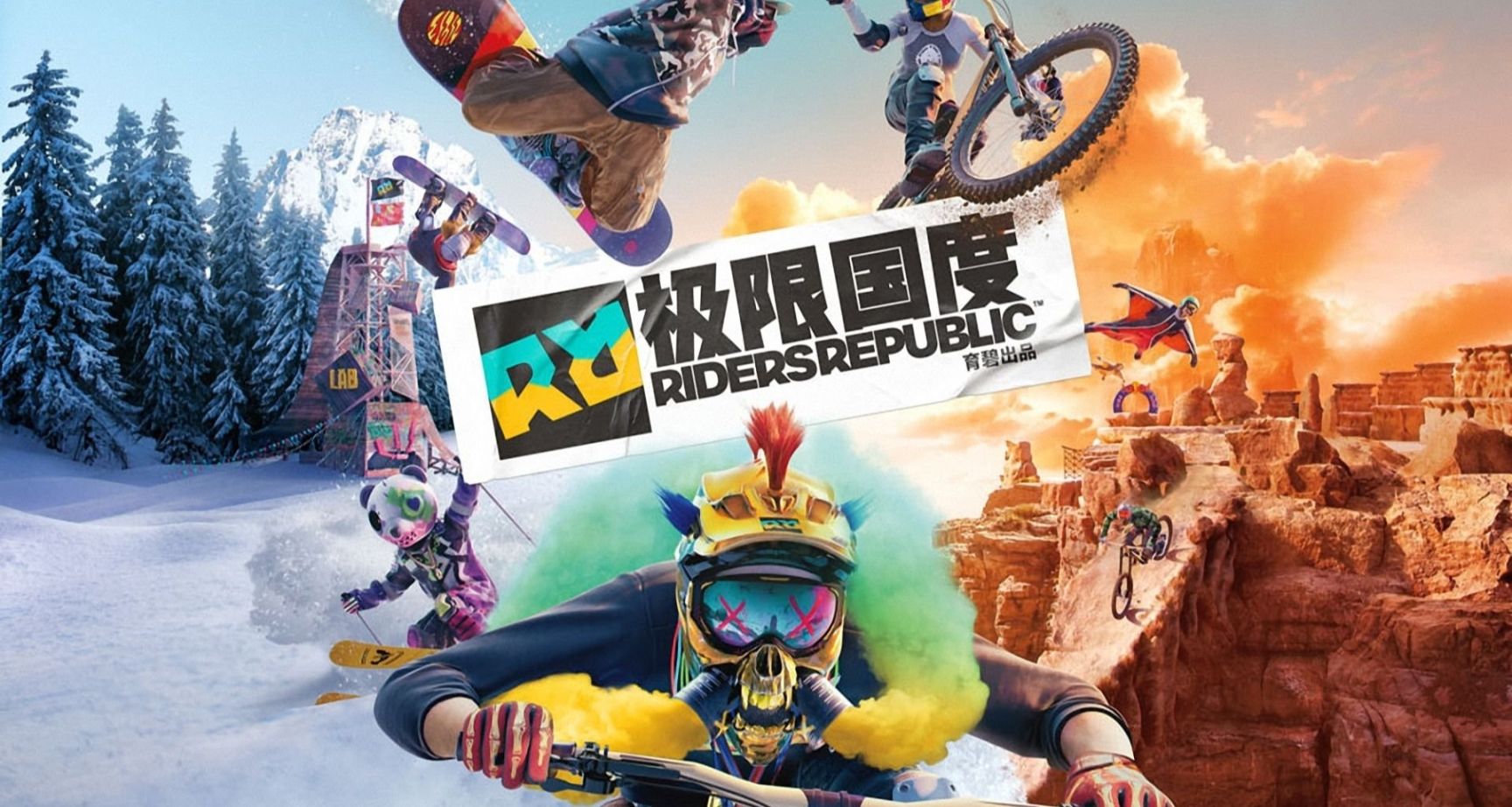 育碧《极限国度》现已在steam平台推出，国区售价-75%，74.5元