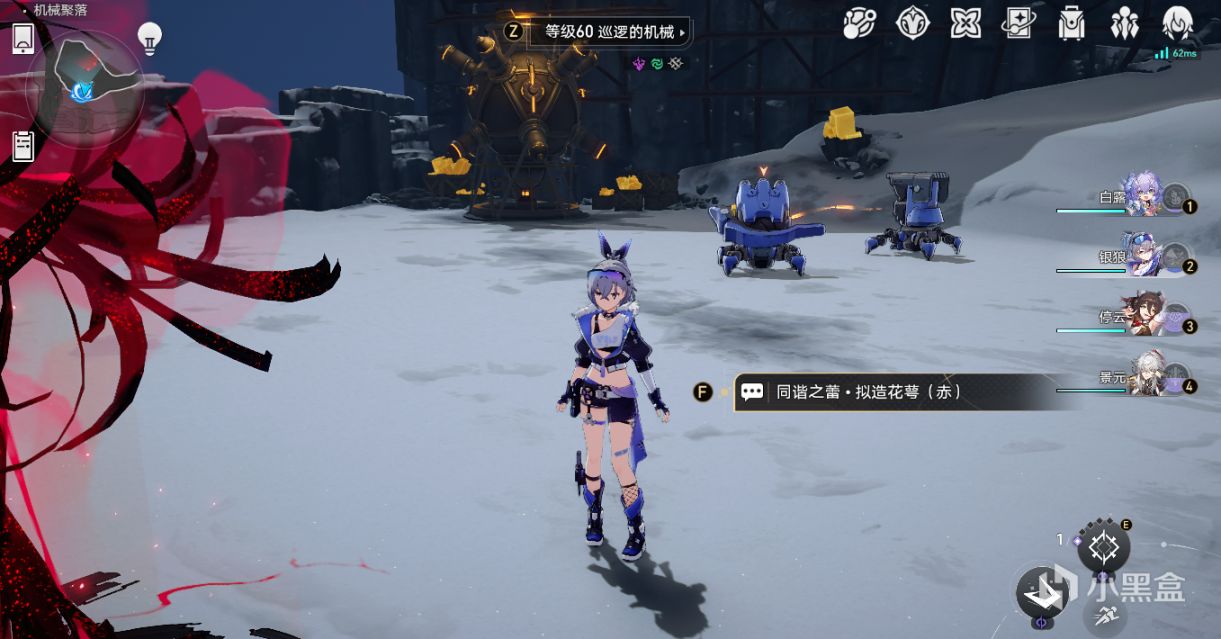 【崩壞：星穹鐵道】星穹鐵道1.1重要優化改動,模擬宇宙新增獎勵,多餘代幣能換信用點-第4張