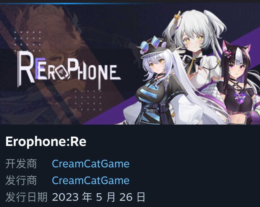 【PC遊戲】肥貓的黃油推薦之十隻橘貓九隻胖-第7張