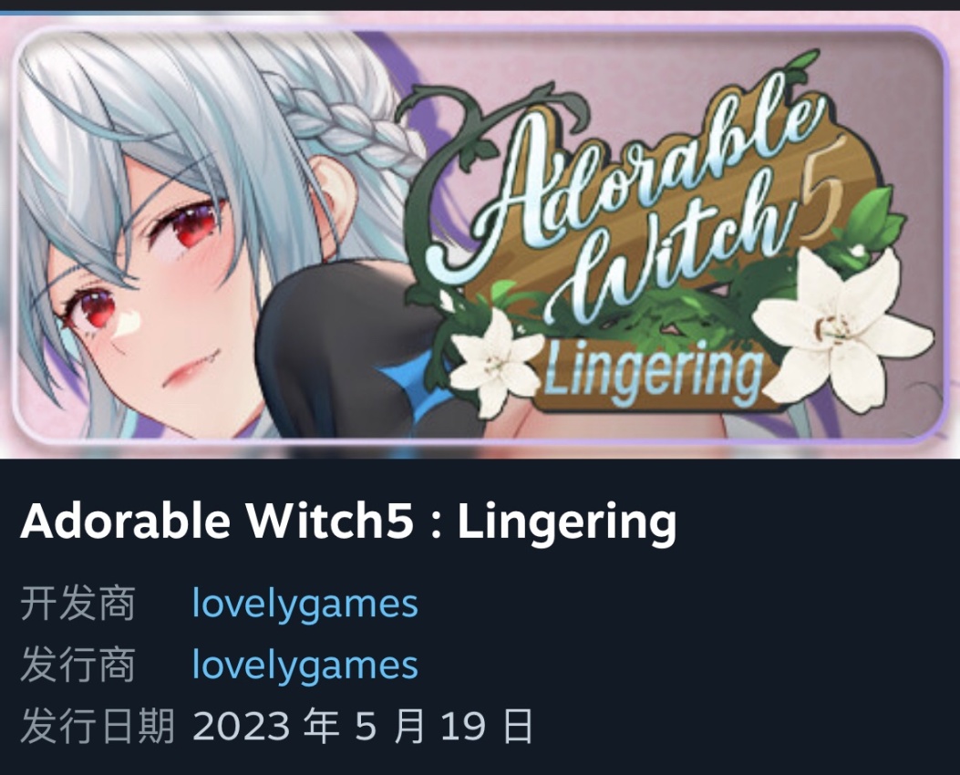 【PC遊戲】肥貓的黃油推薦之十隻橘貓九隻胖-第9張