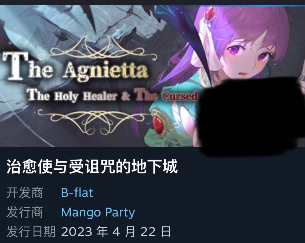 【PC遊戲】肥貓的黃油推薦之十隻橘貓九隻胖-第8張