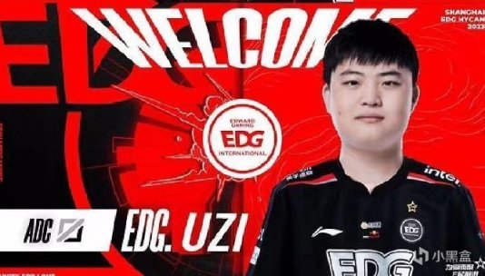 【英雄聯盟】感謝leave的拼懲！Uzi加盟EDG豬狗同隊，尺帝手抖恐狗症犯了-第4張