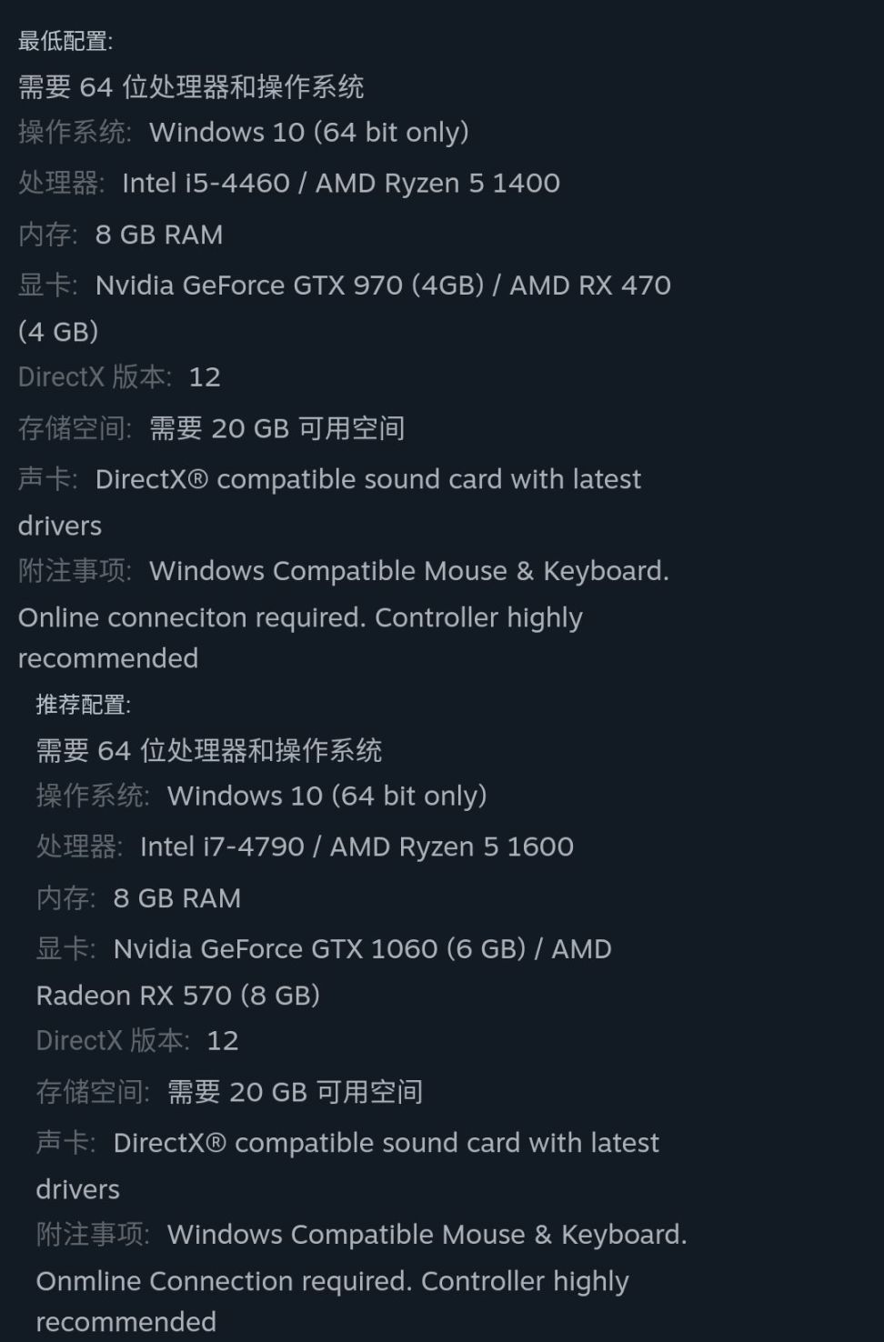 【PC游戏】育碧《极限国度》现已在steam平台推出，国区售价-75%，74.5元-第9张
