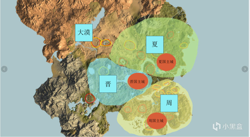 《下一站江湖Ⅱ》研發日誌（八）：千門曉日山河麗-第0張