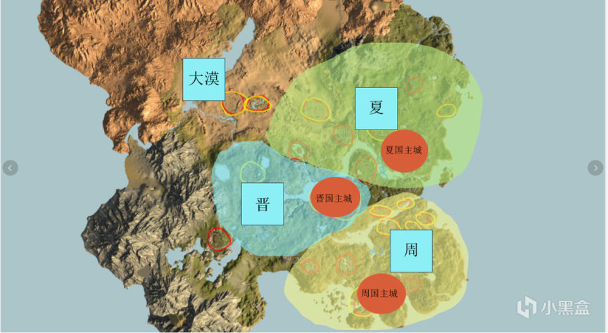 《下一站江湖Ⅱ》研發日誌（八）：千門曉日山河麗