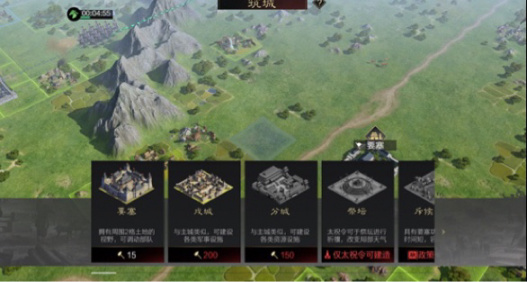 《率土之濱》訴《三國志戰略版》抄襲，獲賠5000萬