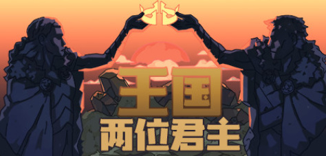 【PC游戏】阿区土区折扣游戏6.9-第0张