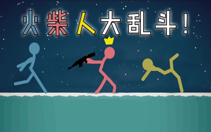 【PC遊戲】steam聯機遊戲推薦［第二篇］［友盡篇］-第6張