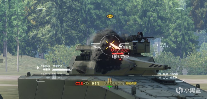 【装甲战争】如何使用好这台兼顾攻击和防护强悍性能的“山猫”装甲车！-第5张