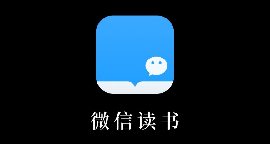 给热爱学习的盒u们推荐一款免费读书软件！