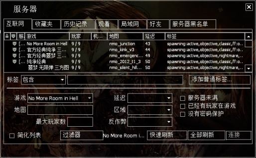 【PC遊戲】兩款steam免費聯機遊戲推薦（3）｜白嫖也可以狂歡-第3張