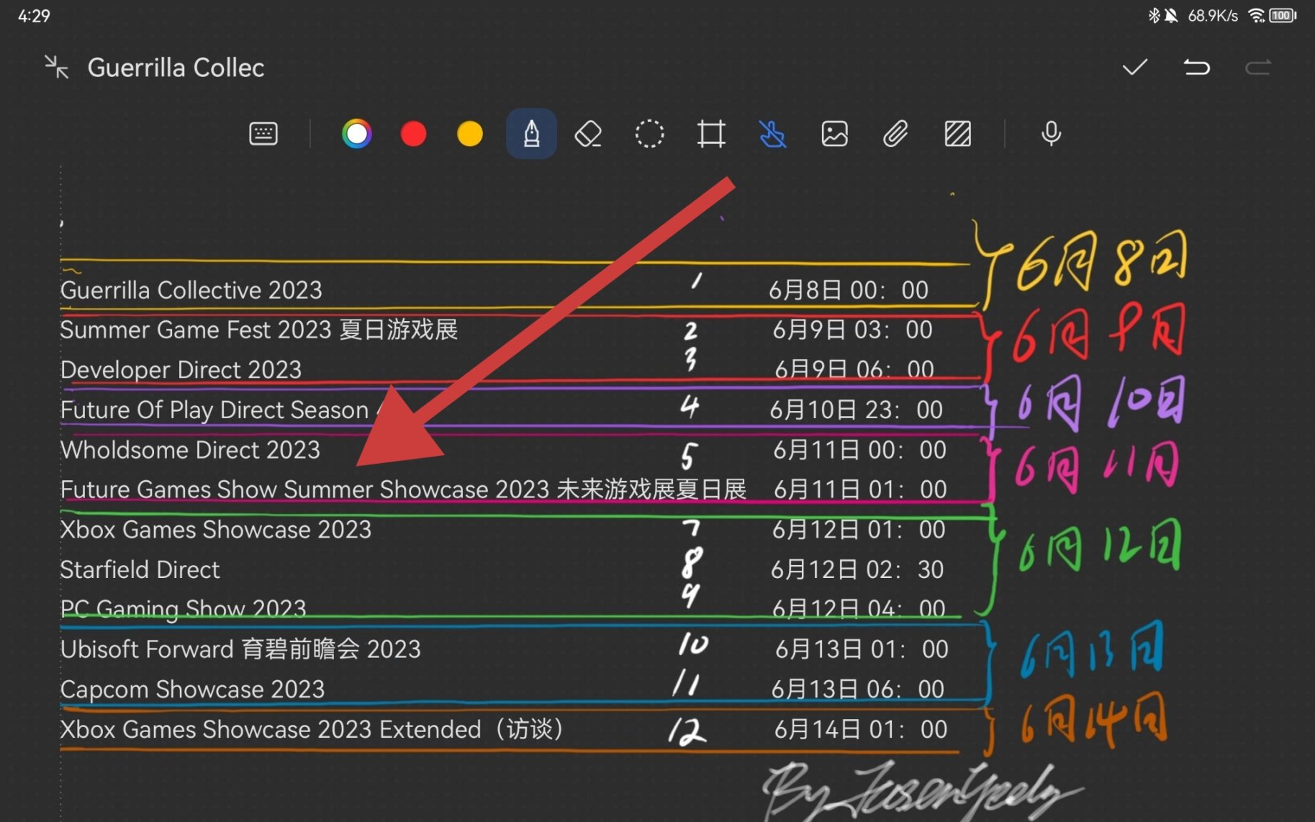 【PC游戏】6月11日WholesomeDirect发布会汇总！-第1张