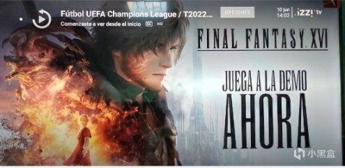 【PC游戏】最终幻想16试玩将上；未来游戏展新游；Xbox发布会新游亮相全实机-第3张