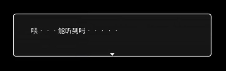 【PC游戏】高考后的游戏推荐（黄油）-第8张