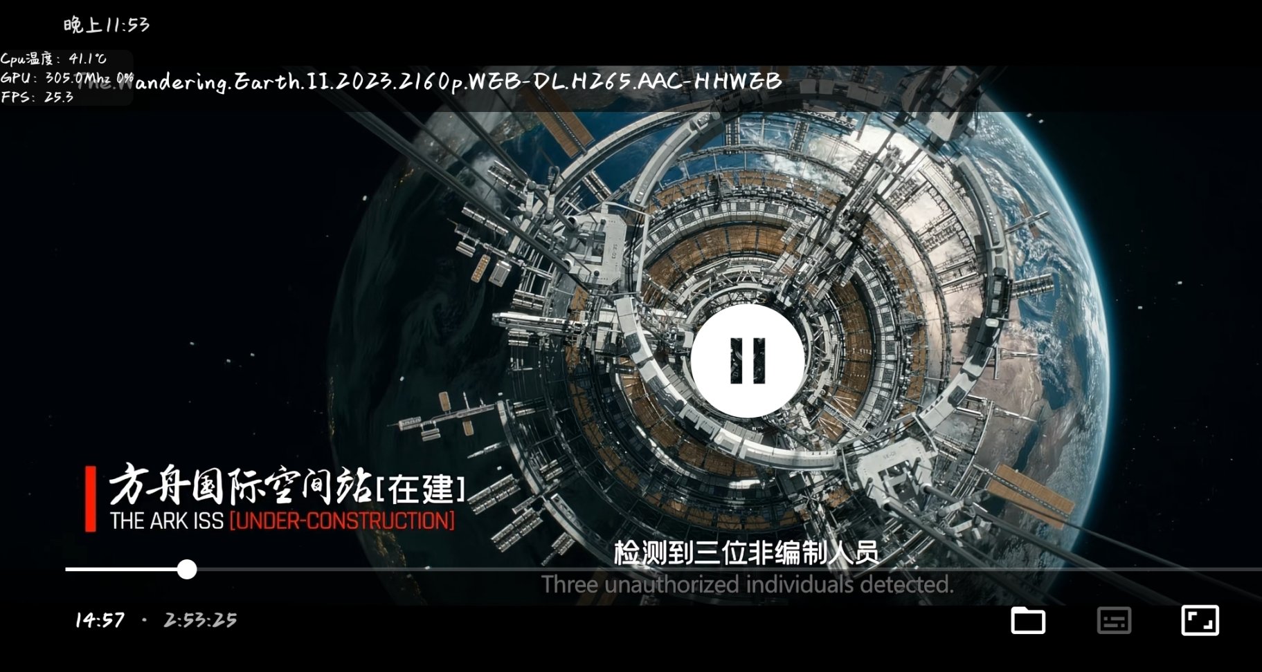 优秀的手机本地播放器