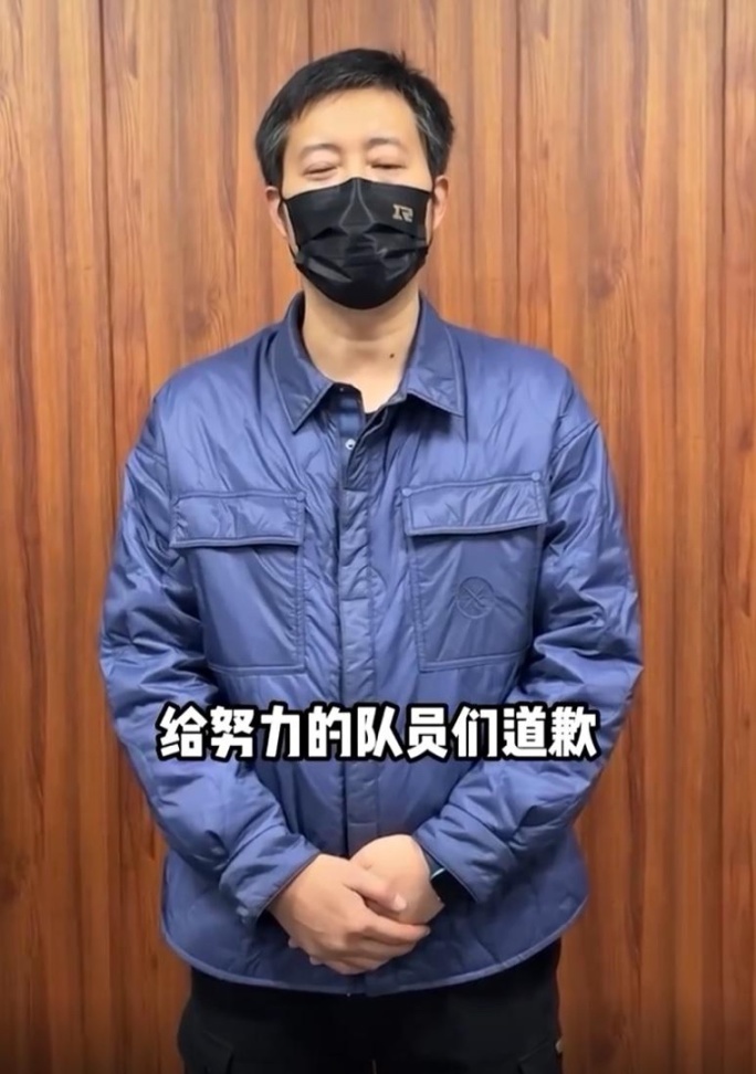 【英雄联盟】RNG更换主教练，粉丝大骂CEO，自从来战队之后，没干过一件好事-第3张