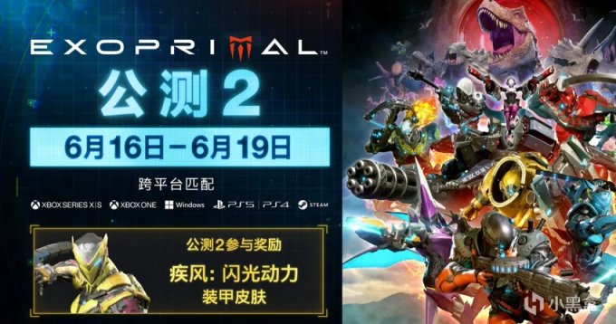 【球盟会】卡普空游戏发布会！只说重点！