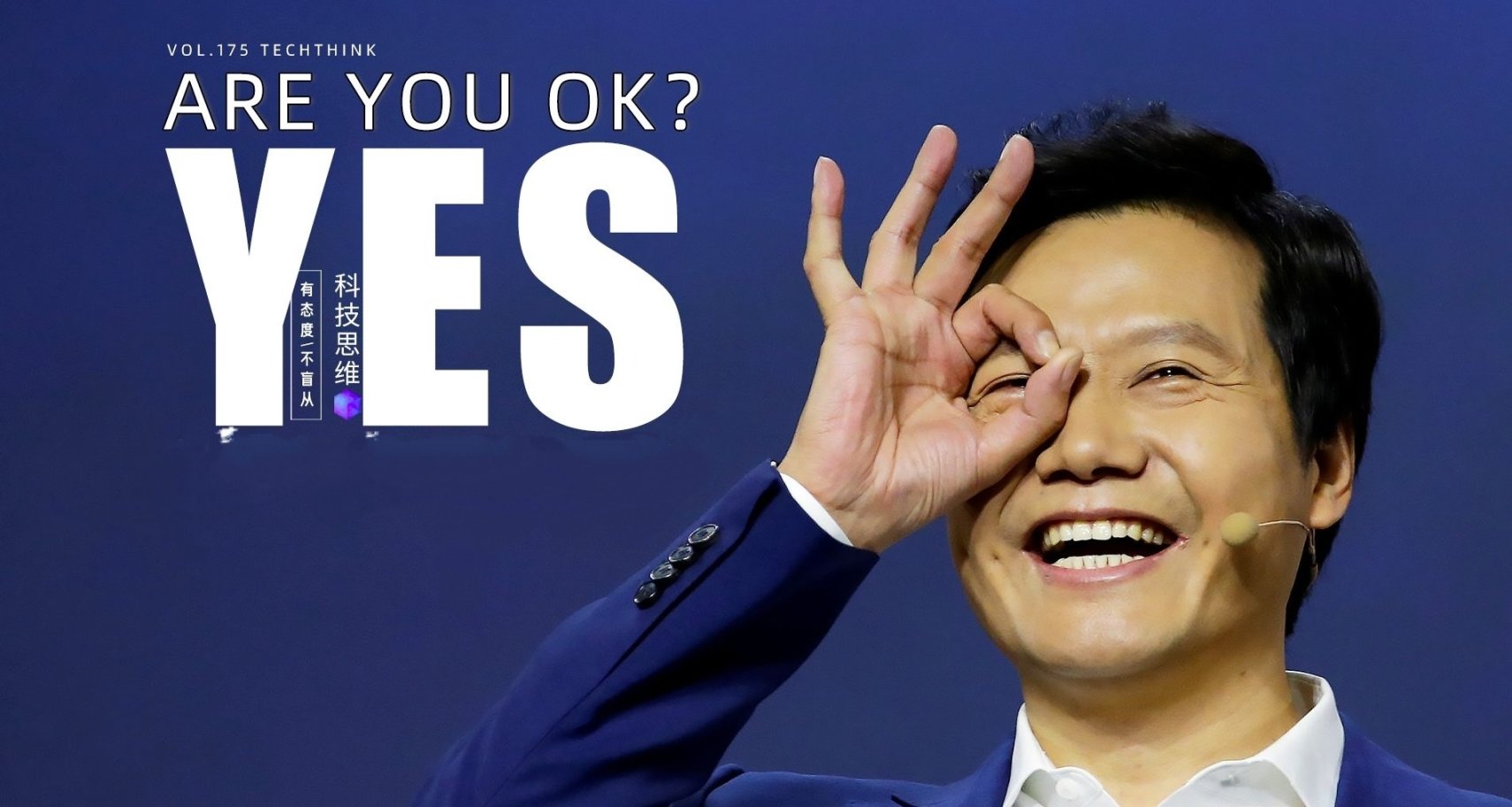 小米印度48億資金或被沒收？這一點都不are you OK！