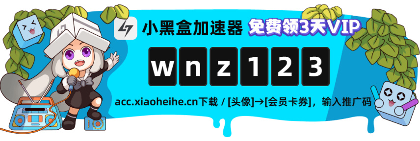 【PC游戏】阿区土区折扣游戏6.14-第10张