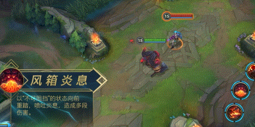 《英雄聯盟手遊》新英雄奧恩6.21降臨!-第2張